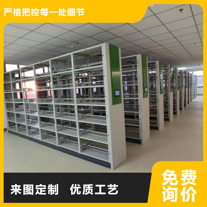 怎么代理【凯美】办公室密集柜