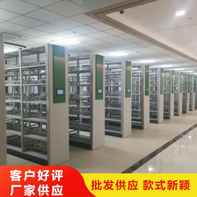 信譽至上【凱美】密閉式密集架