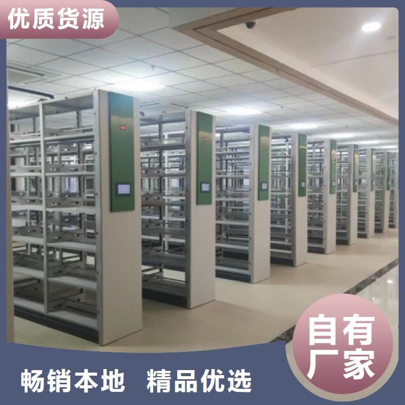 施工電話【凱美】倉(cāng)庫(kù)密集貨架