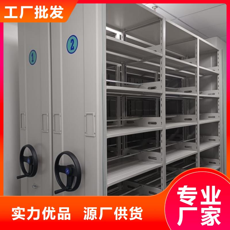 優質供應商【凱美】掛表密集柜