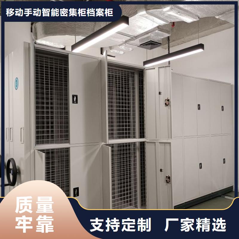 施工電話【凱美】倉(cāng)庫(kù)密集貨架