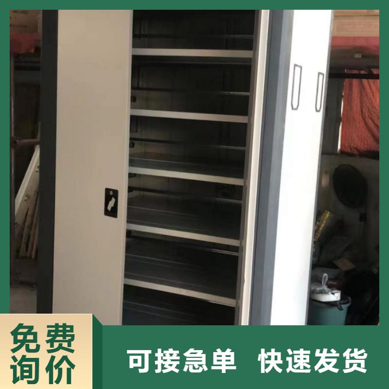 銷售電話多少【凱美】機械式密集柜