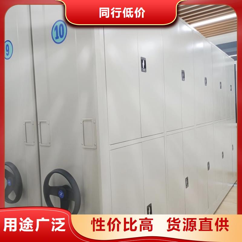零售店【凱美】移動(dòng)資料柜