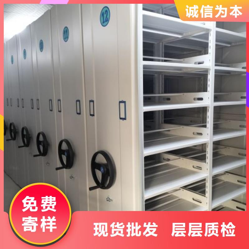 密集檔案資料柜成功案例