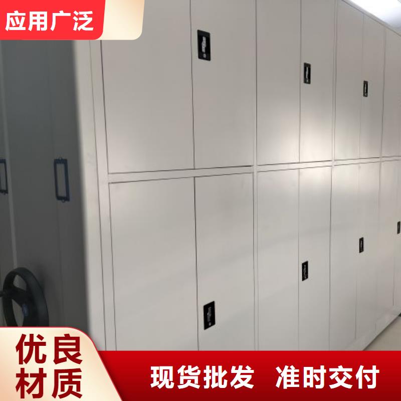 銷售電話多少【凱美】機械式密集柜