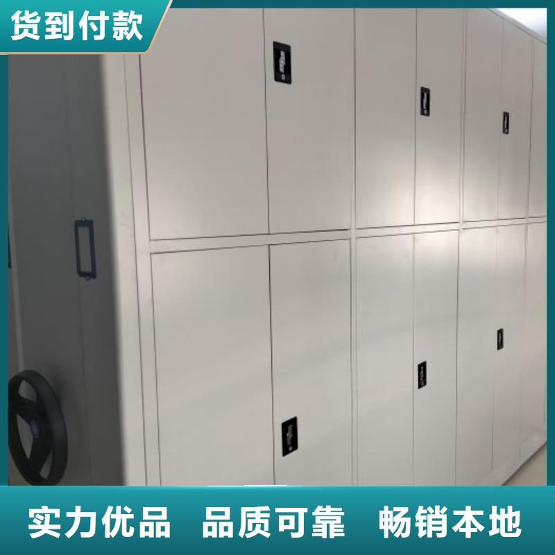 施工電話【凱美】倉(cāng)庫(kù)密集貨架