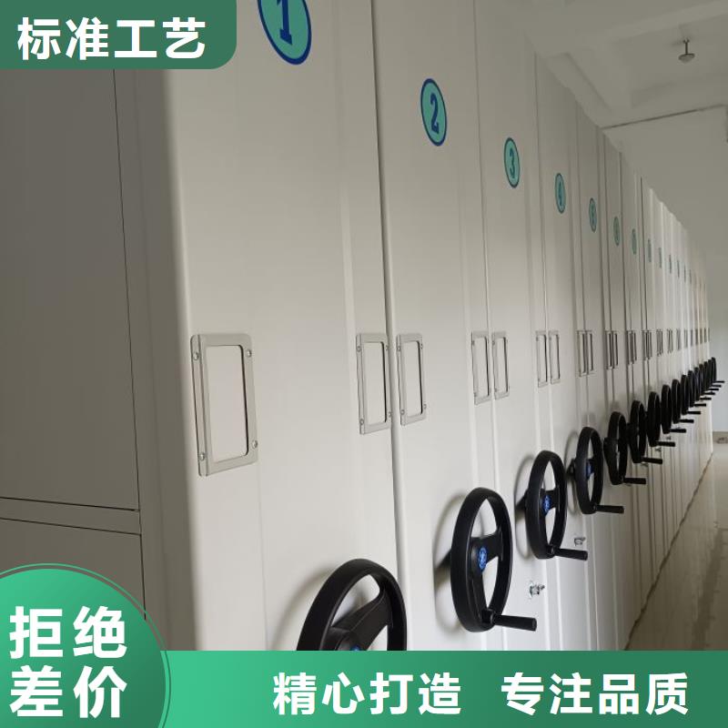謝謝惠顧【凱美】移動檔案柜