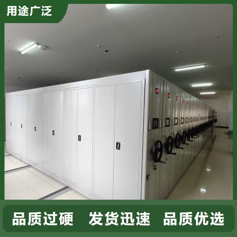 制造商【凱美】保密資料柜