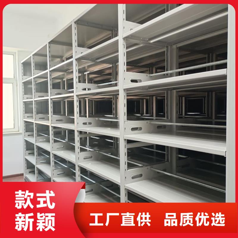 銷售電話多少【凱美】機械式密集柜