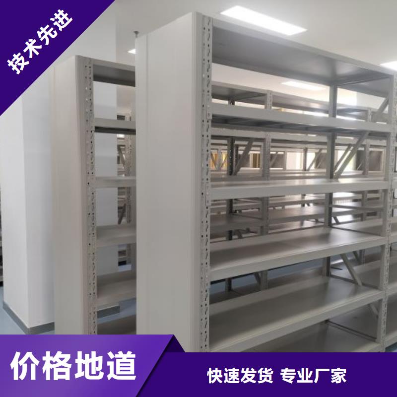 怎么代理【凱美】辦公室密集柜