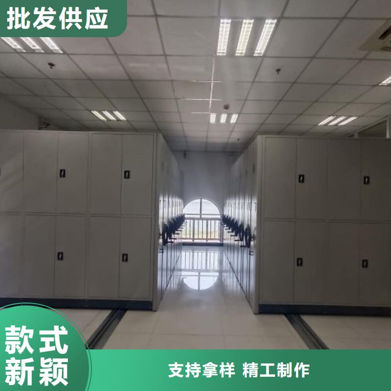 供求信息【凱美】鋼制手搖密集架