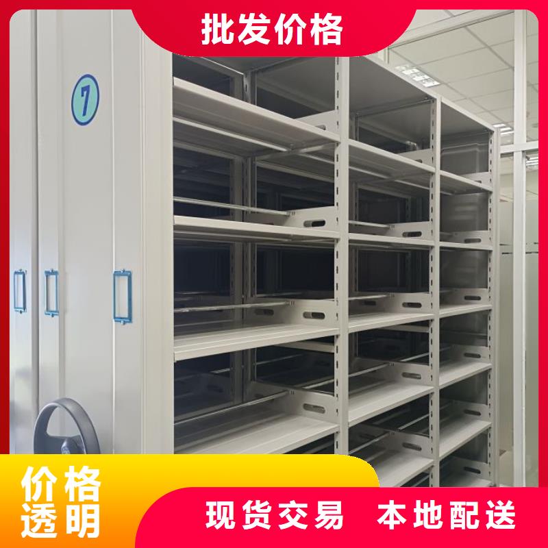 密集檔案資料柜成功案例