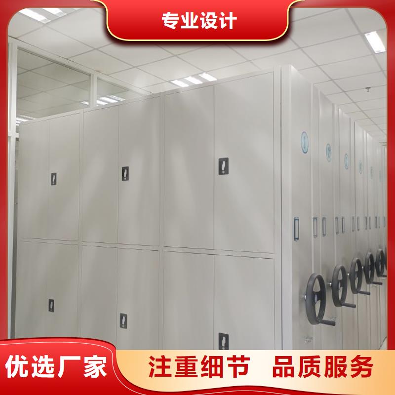 供求信息【凱美】鋼制手搖密集架
