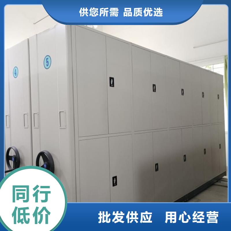 優質供應商【凱美】掛表密集柜