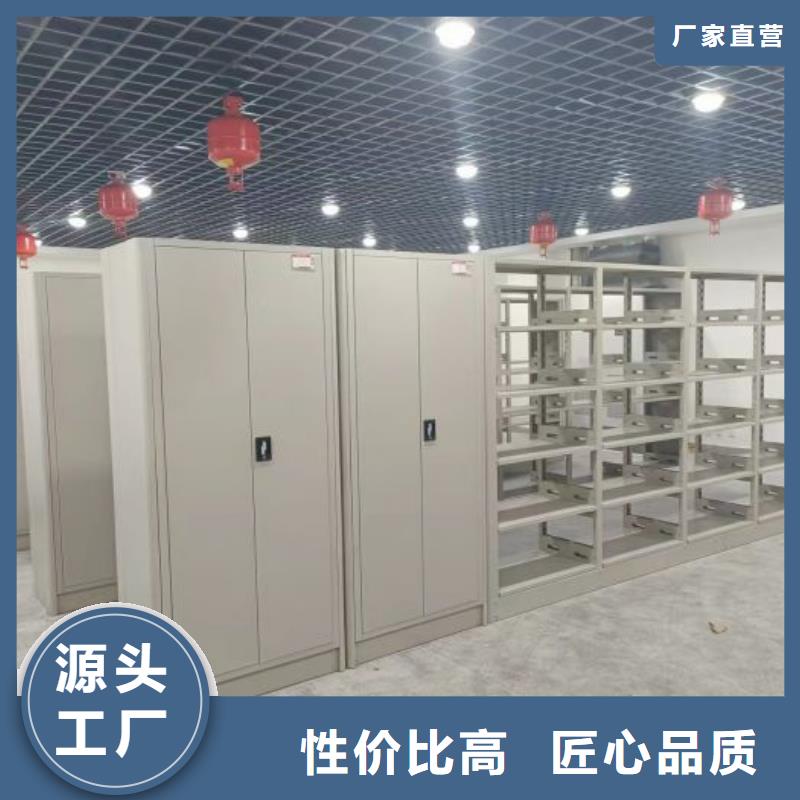 制造商【凱美】保密資料柜