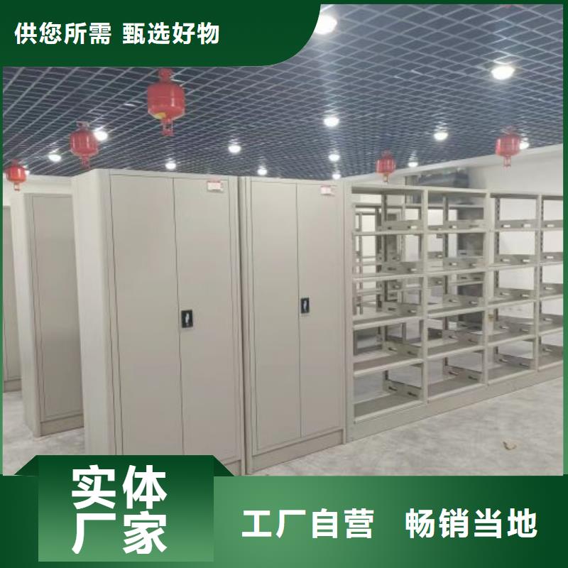 施工電話【凱美】倉(cāng)庫(kù)密集貨架