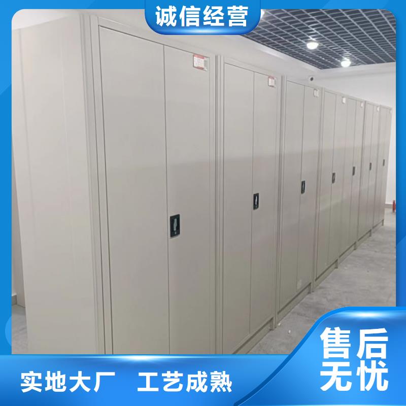 制造商【凱美】保密資料柜