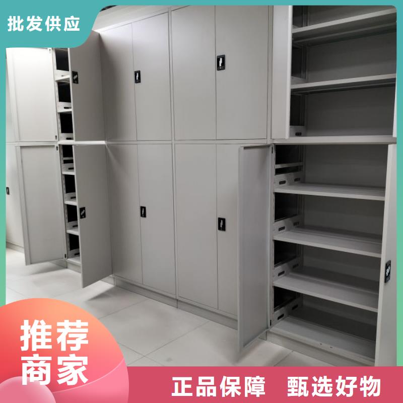 常見故障【凱美】密集檔案柜