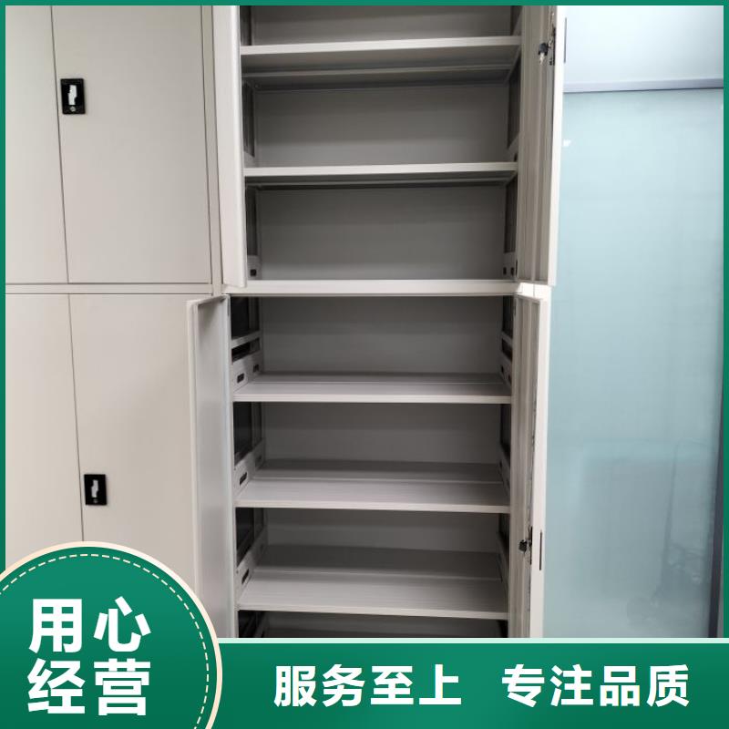 怎么代理【凯美】办公室密集柜