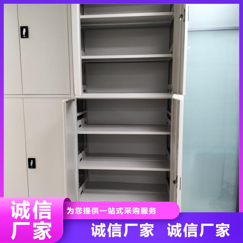常見故障【凱美】密集檔案柜