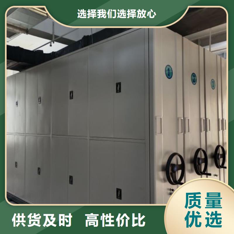 制造商【凱美】保密資料柜