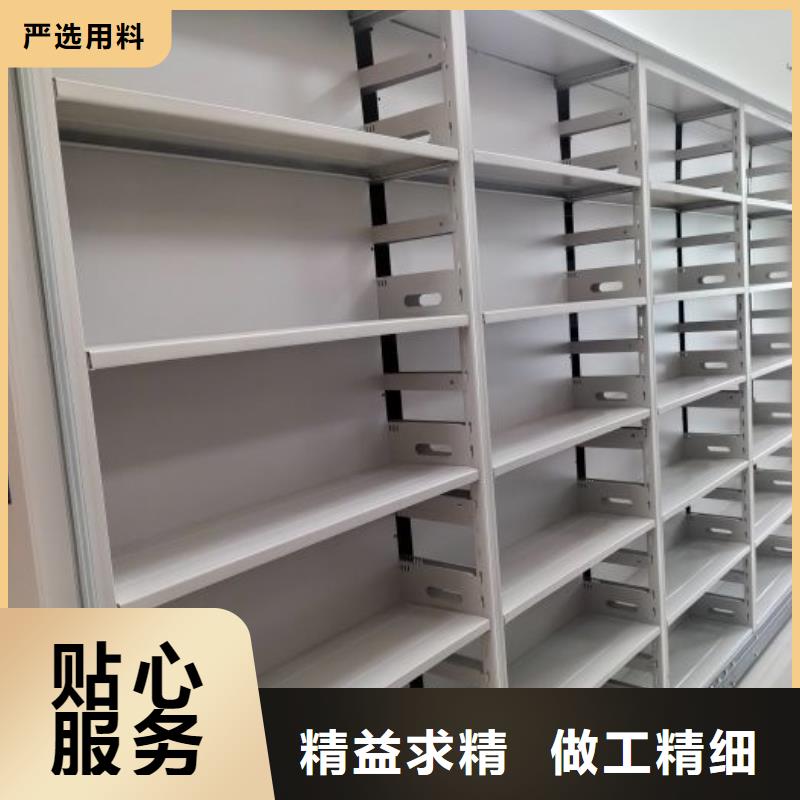 招標采購【凱美】移動資料柜