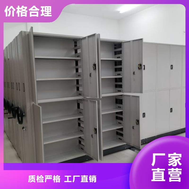 加盟費多少【凱美】鋼制手動密集架