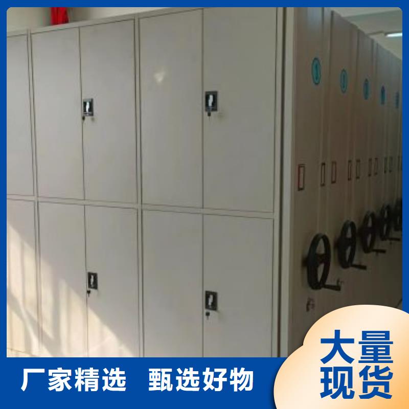 行業跟隨技術發展趨勢【凱美】移動密集檔案架