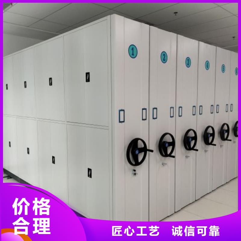訂貨電話【凱美】全封閉式檔案柜