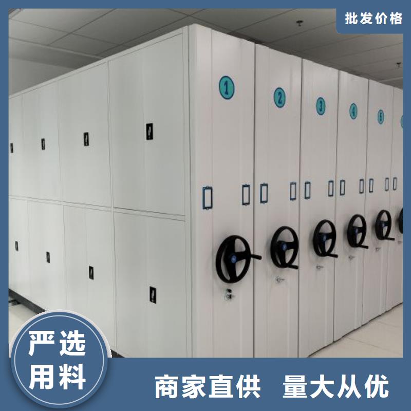 维修电话【凯美】移动档案橱