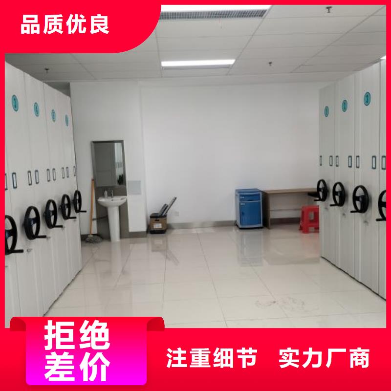 歡迎來電【凱美】文昌市書庫智能密集書架