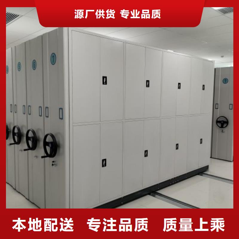 放心省心【凱美】文件檔案柜