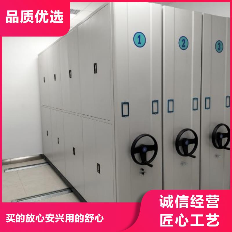聯系人【凱美】電腦密集架