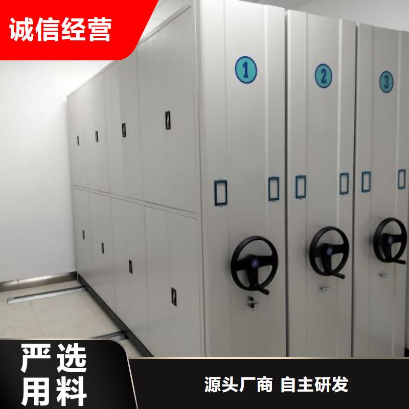 產業市場發展將趨于平穩增長【凱美】移動密集文件柜