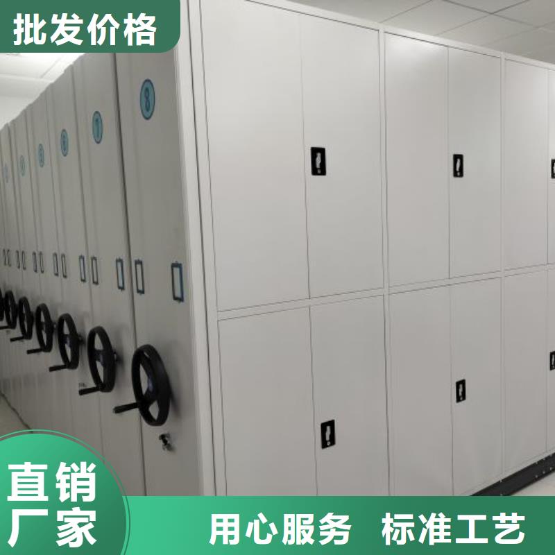 常見問題【凱美】書畫密集架