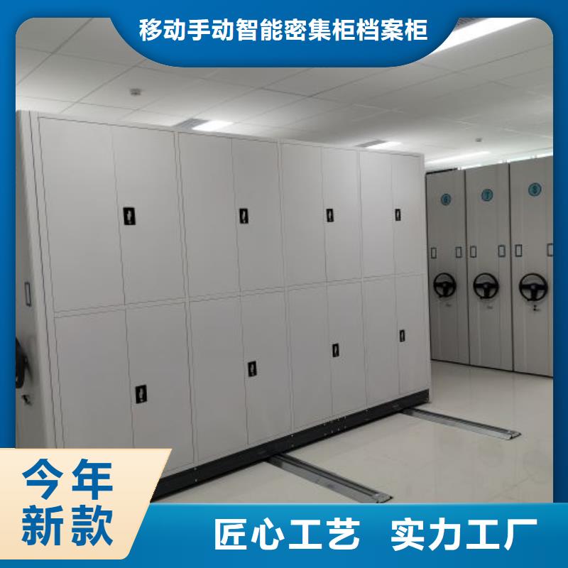 定制多少錢【凱美】文件檔案柜