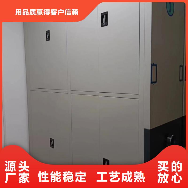 施工隊伍【凱美】電表密集架