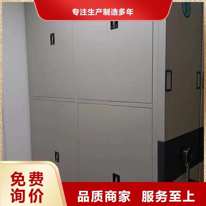 放心消費【凱美】自動選層檔案柜