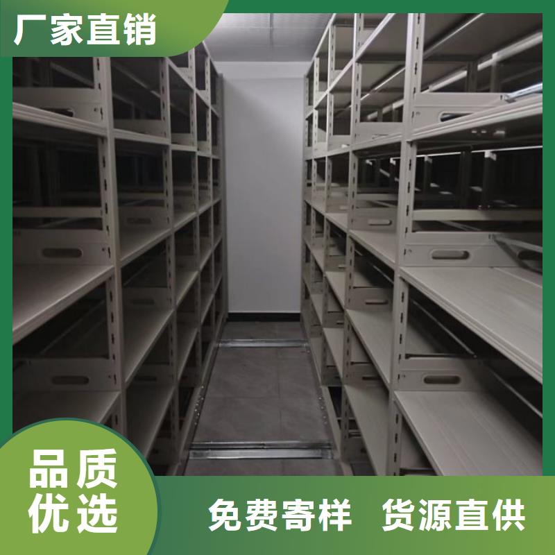 網上專賣【凱美】智能控制檔案柜