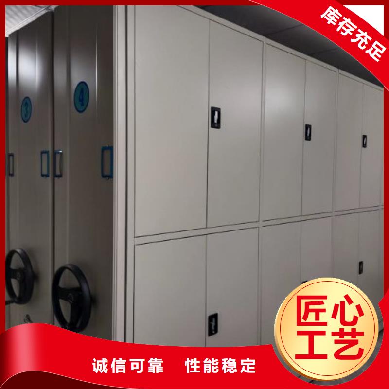 歡迎來電【凱美】文昌市書庫智能密集書架