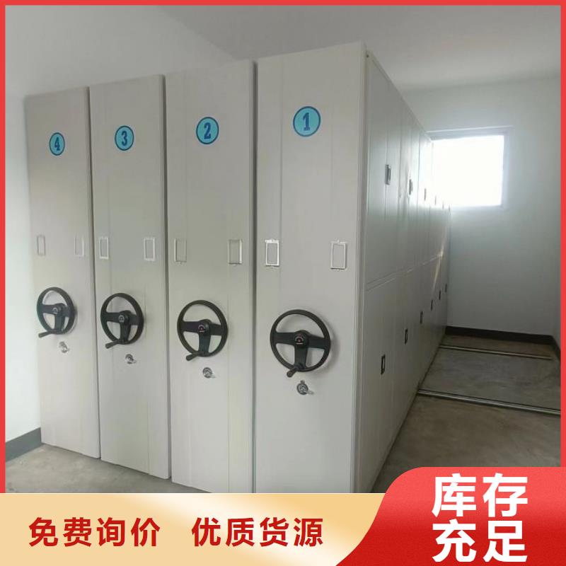 歡迎訪問【凱美】密集架圖書柜