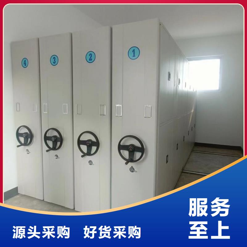 求真務(wù)實【凱美】不銹鋼密集架
