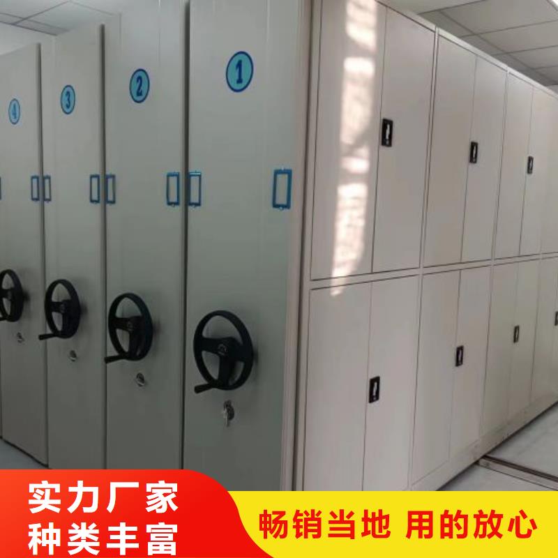 歡迎來電【凱美】文昌市書庫智能密集書架