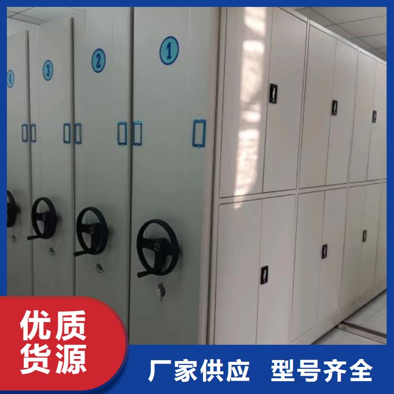 免費安裝【凱美】蠟片密集柜