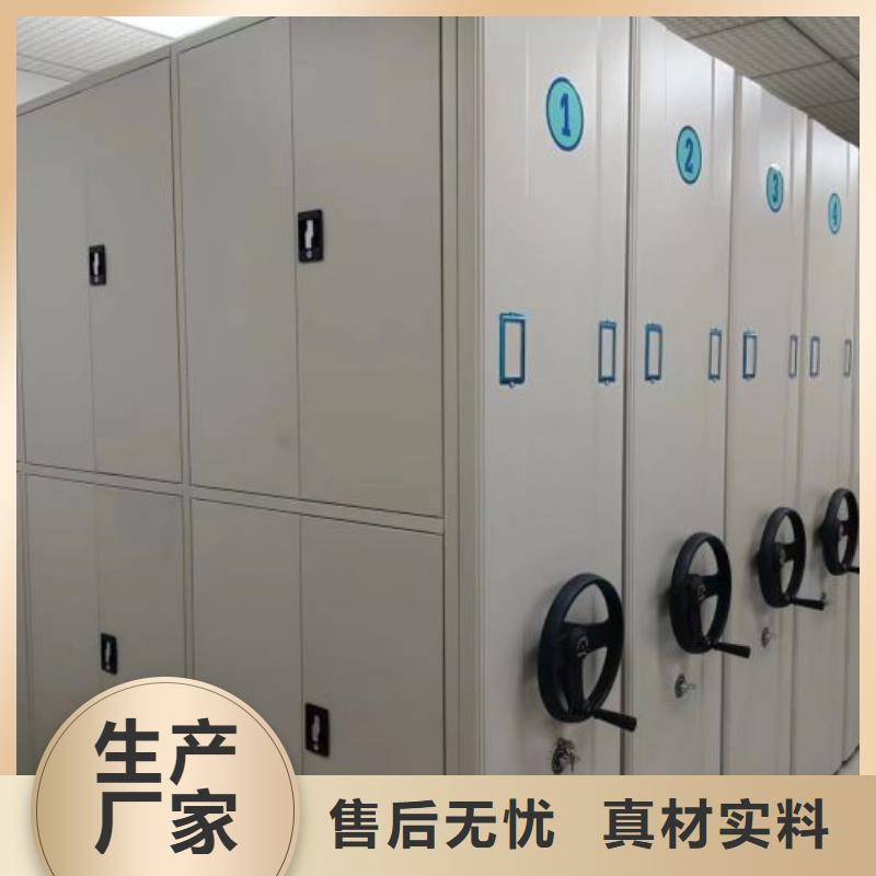 訂貨電話【凱美】全封閉式檔案柜