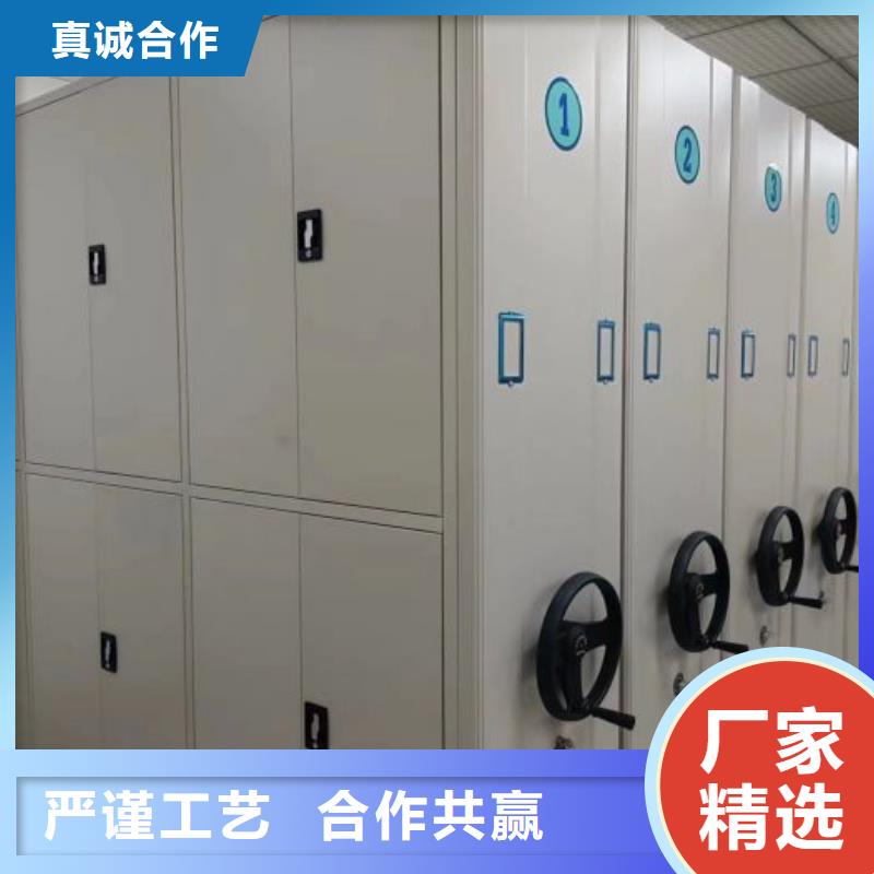 注意事項【凱美】鋼制手動密集柜