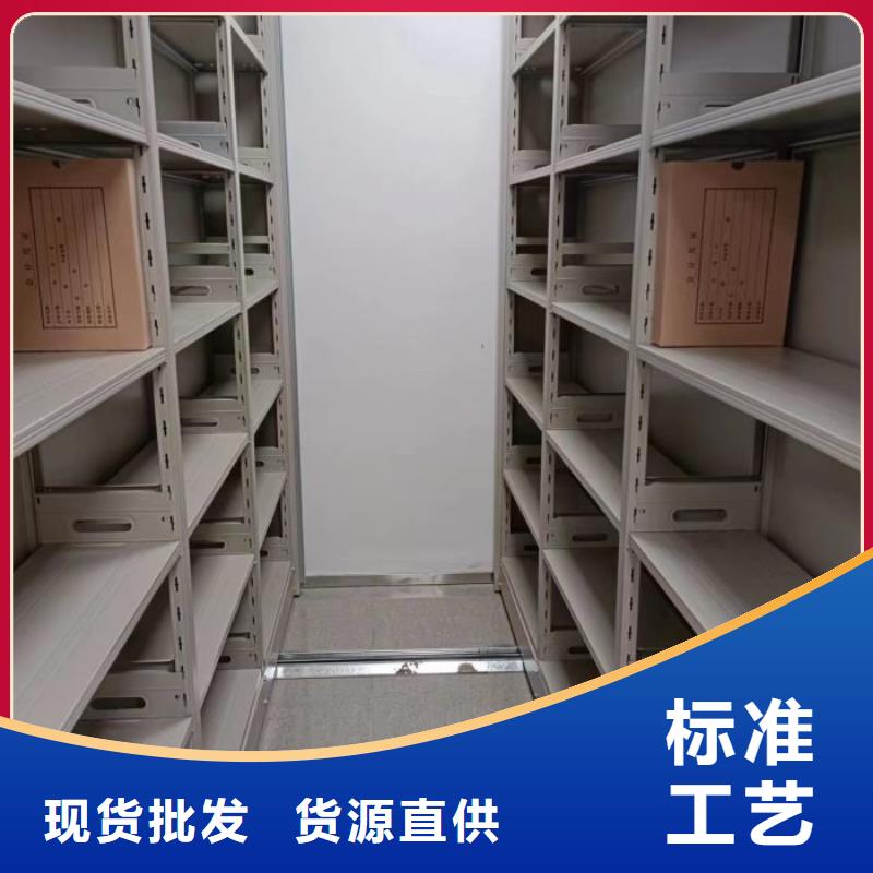 放心省心【凱美】文件檔案柜