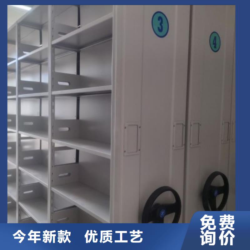 行業信息【凱美】電表密集架