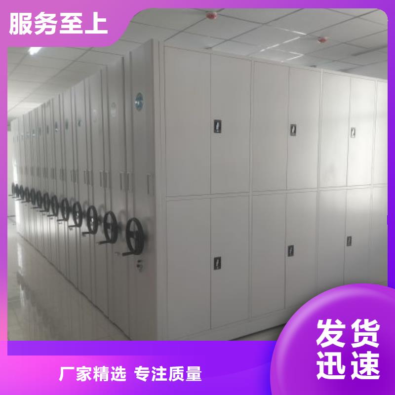 性價高的【凱美】圖紙密集架