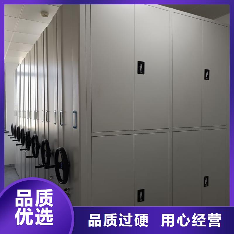 施工隊伍【凱美】密集手搖式移動柜